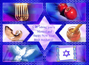 rosh_hashanah-11874